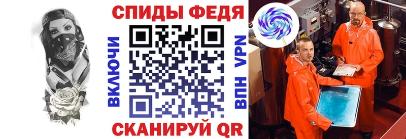 Амфетамин 98%  магазин продажи наркотиков  Полярные Зори 