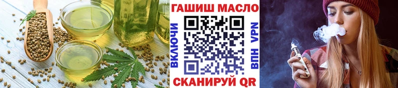 Canna-Cookies конопля  Полярные Зори 