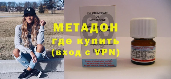 кокаин VHQ Алзамай
